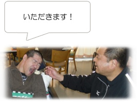 朝食