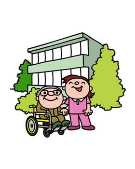 自由時間
