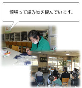 創作活動・DVD観賞等