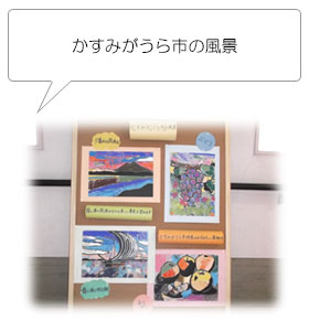 自由時間