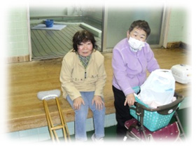 女性入浴