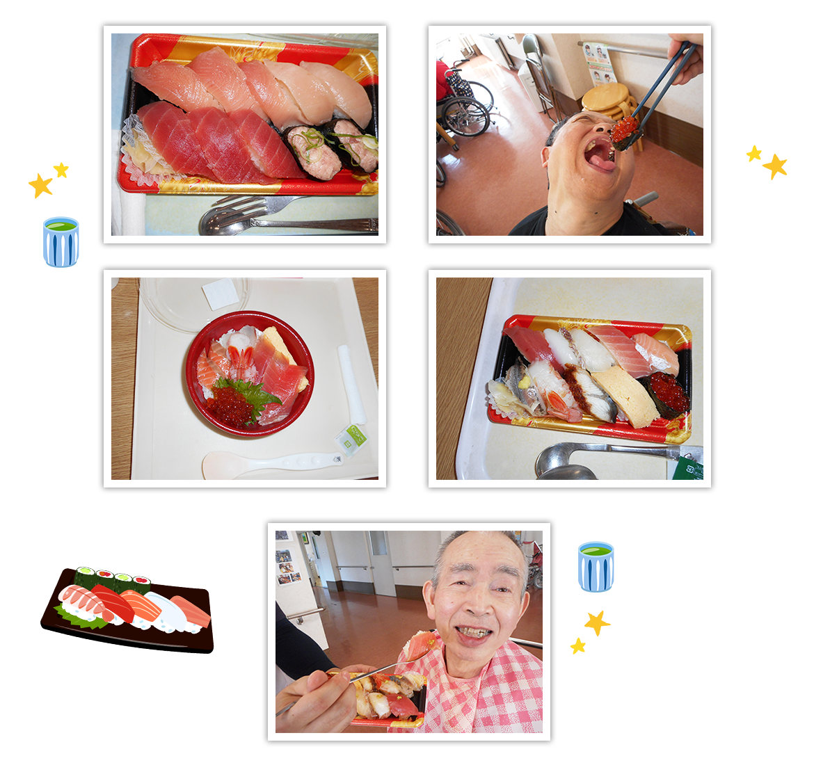 画像：はま寿司