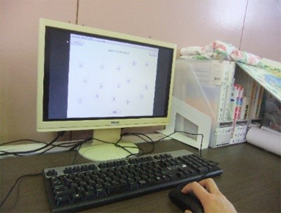 PCを用いた高次脳機能訓練